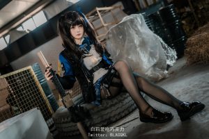 白莉爱吃巧克力-关小雨作品封面