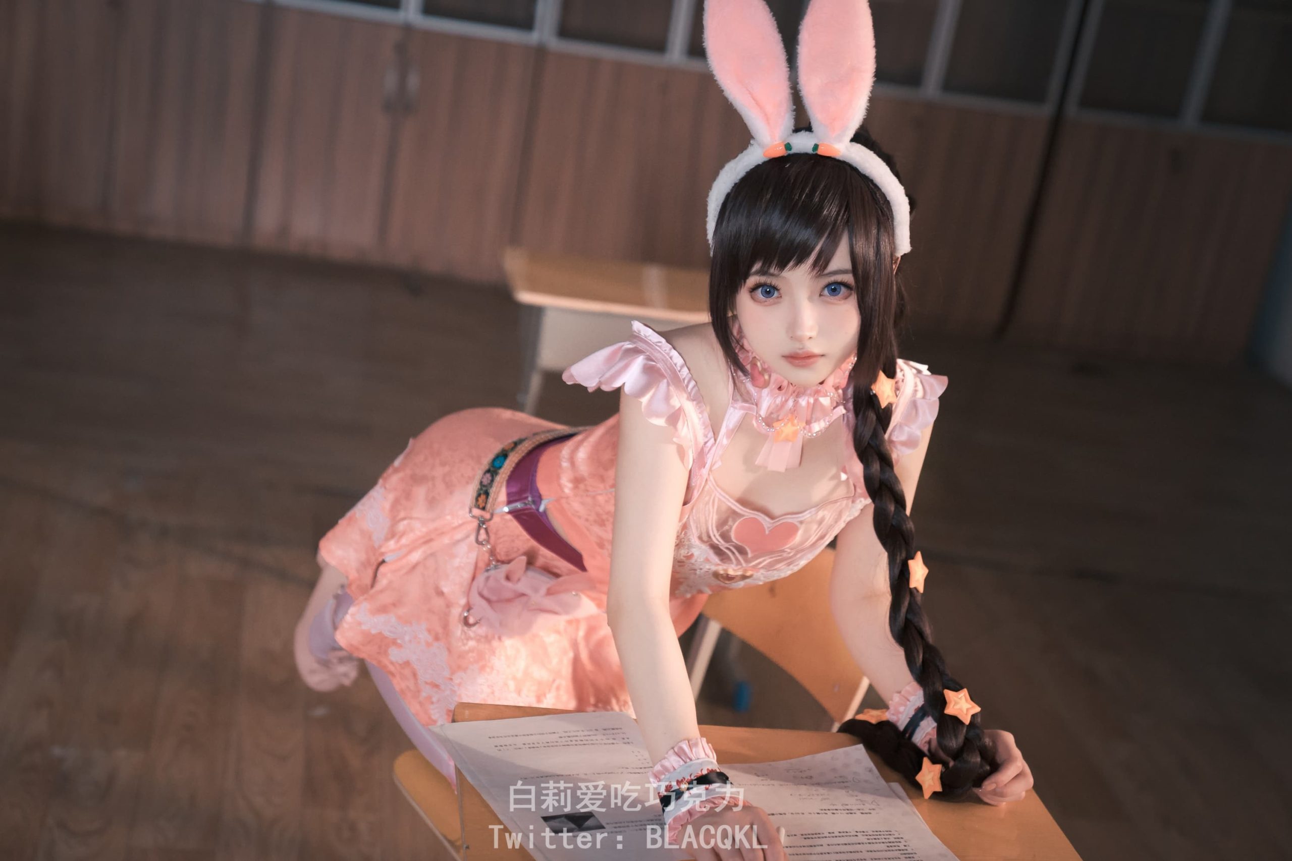 白莉爱吃巧克力 小舞封面
